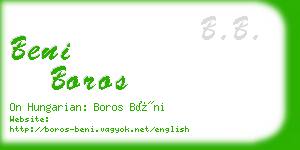 beni boros business card